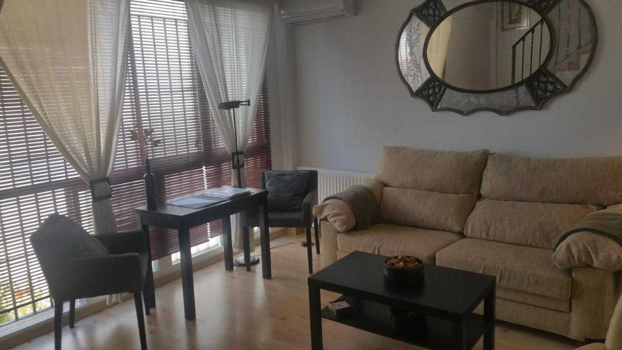 Апартаменты Acogedor Duplex En El Centro - Wifi Севилья Экстерьер фото